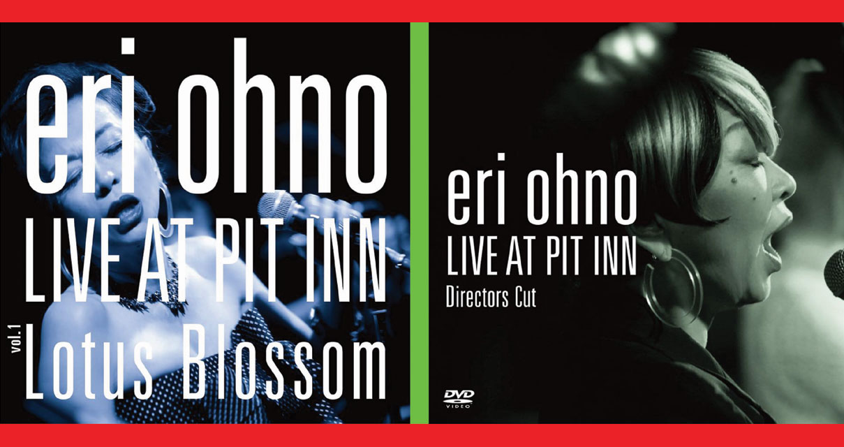 eri ohno LIVE AT PIT INN