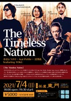 The Timeless Nation (1)