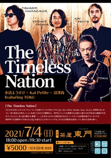 The Timeless Nation (1)