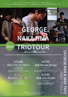 George Nakajima Trio Tour 2024 (1)
